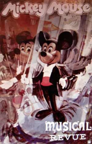 Poster Mmr 001