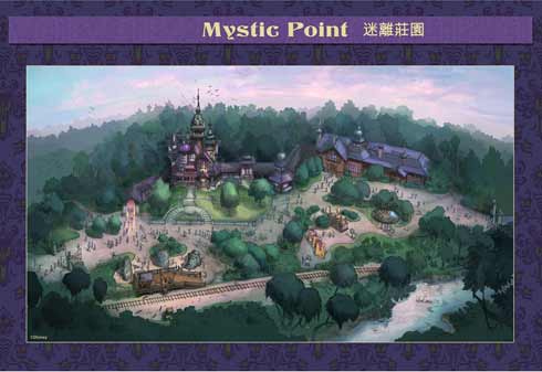 hk_disneyland_map_mp_001 © Copyright Disney