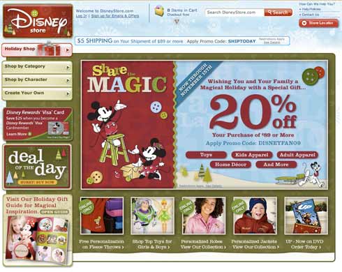 tds_website_001a