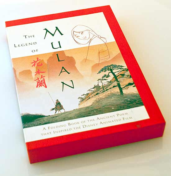 hyp_mulan_001_a